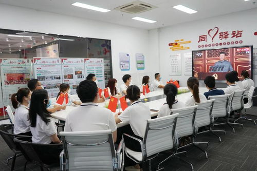 活動回顧 | 優(yōu)創(chuàng)空間組織全體員工觀看慶祝中國共產(chǎn)黨成立100周年大會，彰顯專業(yè)大型活動組織策劃服務能力