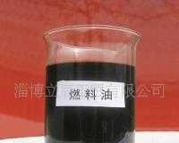 長期穩定供應優質200#重油，助力能源需求與工業發展