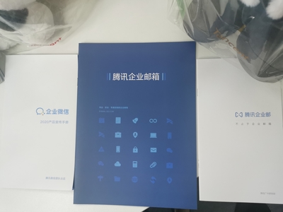廣東悠郵科技攜手北京信息技術(shù)咨詢服務(wù)，共筑數(shù)字化轉(zhuǎn)型新篇章