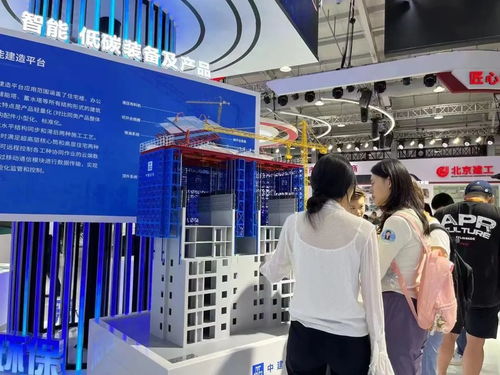 北京亦莊在2023服貿(mào)會(huì)閃亮登場(chǎng)，以信息技術(shù)引領(lǐng)新產(chǎn)品、新技術(shù)、新場(chǎng)景全面“上新”